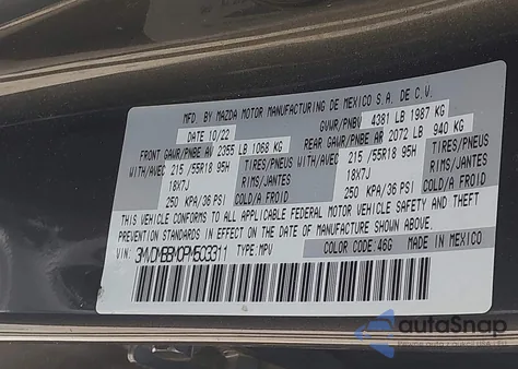 2023 Mazda Cx-30 2.5 S Select из США, поврежденный, VIN 3MVDMBBM0PM503311